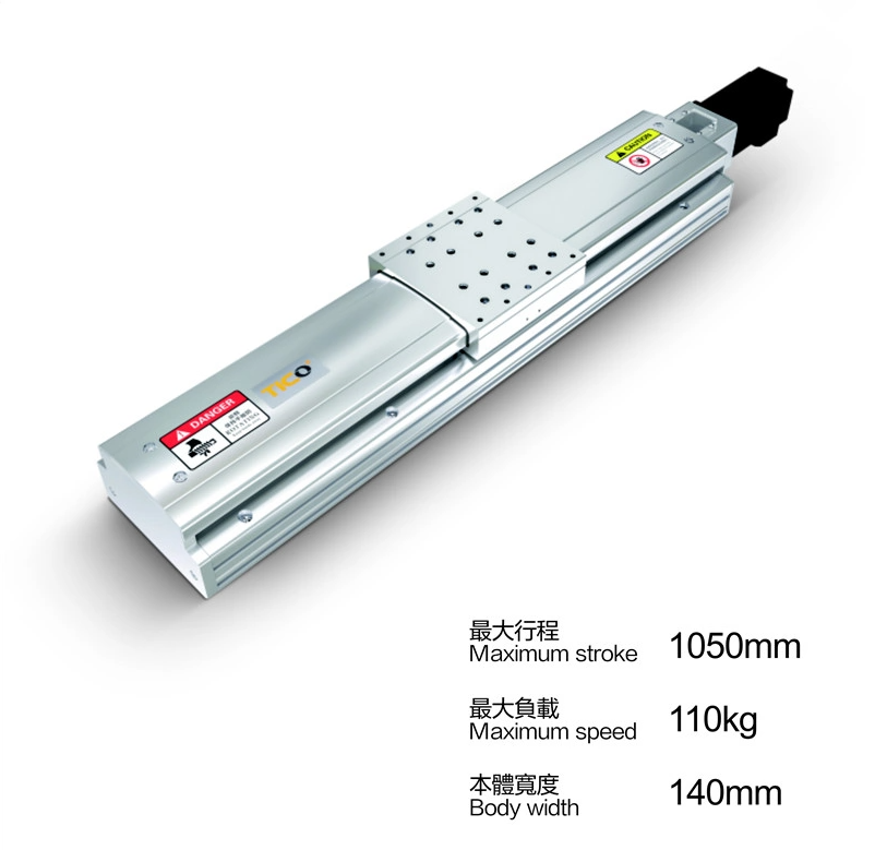 Low noise linear slide