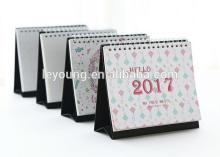 2017 Yearly/Monthly Calendar for Decoration