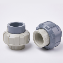 PVC To CPVC Coupling UPVC Pipe Fittings