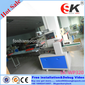 SK-KP320 Flow Pack Automatic Soap Packing Machine