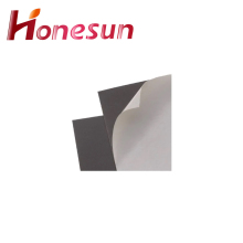 Sheet/Paper Anisotropic Rubber Magnet
