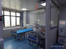 110V washable 90w air sterilizers ultraviolet fume germ bactericidal air fresher