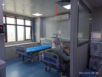 110V washable 90w air sterilizers ultraviolet fume germ bactericidal air fresher