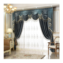 Luxury Velvet Blackout Curtains with Valance: Ready-made Plain Drapes for an Elegant Living Room