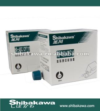 514 ink for duplo digital duplicator