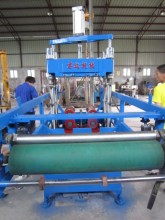BOPS Air Pressure Forming Machine