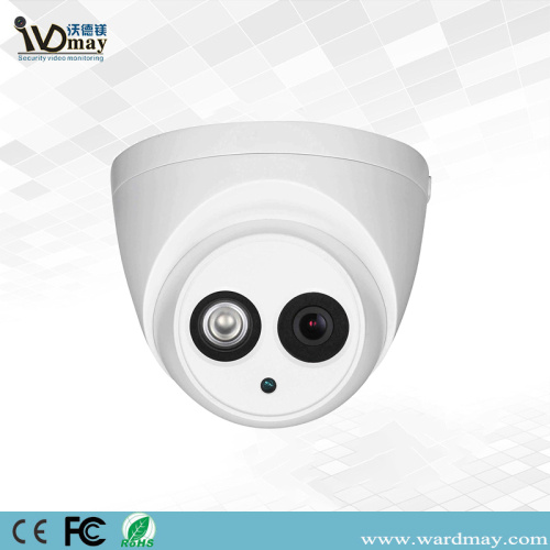 CCTV 2.0MP IR Dome AHD Camera