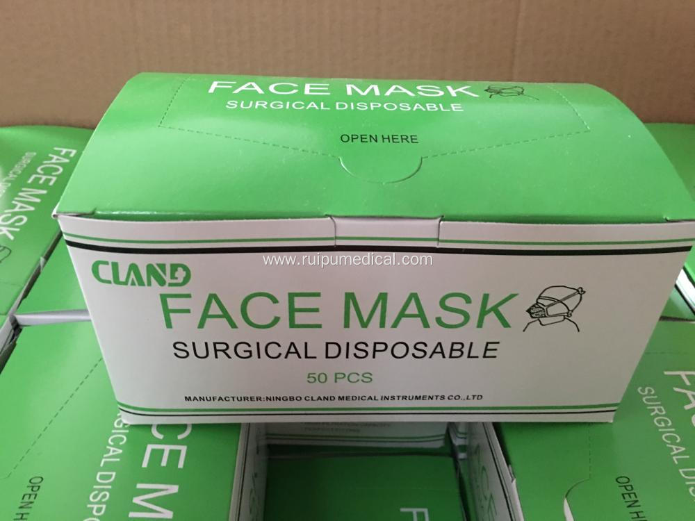 Disposable 3 Ply Surgical Non-woven Medical Face Mask