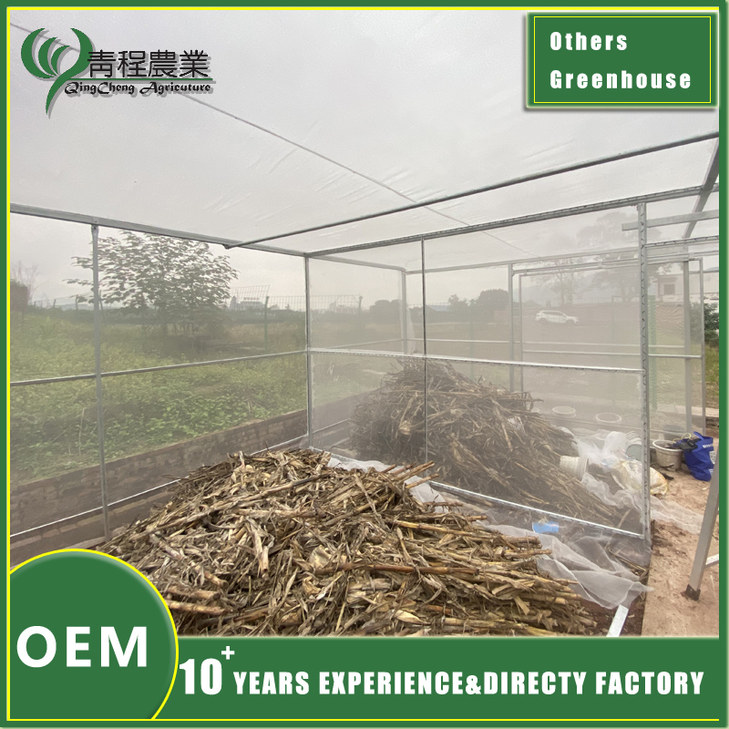 Эфектыўная чыстая цяпліца для камерцыйнай сельскай гаспадаркі Efficient Net Greenhouse for Commercial Agriculture