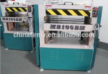 Woodworking machine Thickness planner