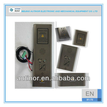 Group intercom system interphone ,emergency telephones