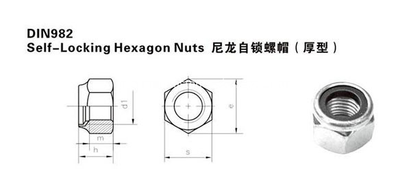DIN982 self-locking hexagon nuts