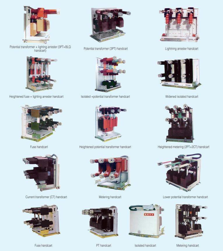 PT disconnector Isolated handcart for 12kv 24kv switchgear cabinet