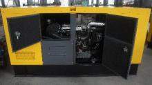 silent 50KW/62.5KVA  50kw/62.5kva Perkins perkins Diesel Gnerator Set