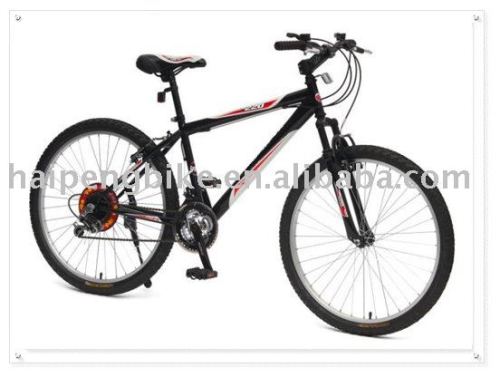 the strong 26 MTB mountain bicycle