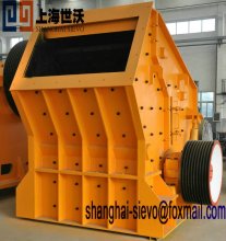 Impact+Crusher+ / Verical Impact Crusher / BHS impact crusher for sale