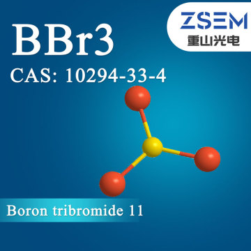 Boron tribromide 11 Semiconductor Industry Dopants Organic synthesis catalyst