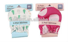 cute printed 2-pair mittens baby gloves