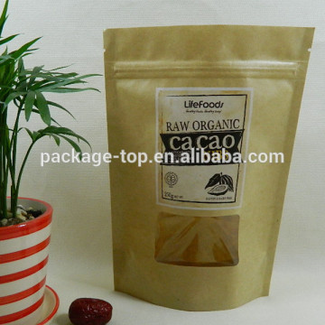 150 gram medium size braw karaft paper bag with whole sale price