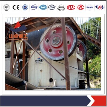 Widely Used Coal Crusher for sale