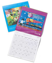 Wall Calendars in Printing