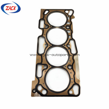 Cylinder Head Gasket For Changan Star 9