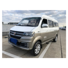 Best Selling SRM Mini Camper Van for Sale: Cheap Cargo and Business Vans