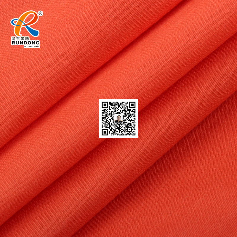 T/C 80/20 45*45 cotton polyester fabric poplin for workwear