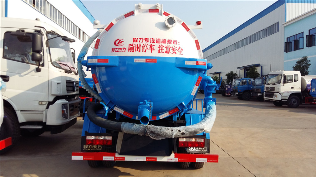 vacuum suction truck 5