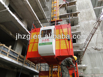 SC100 Construction Hoist/Passenger Lift