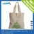 2015 custom quality fashion Canvas recyclable Bag for shopping