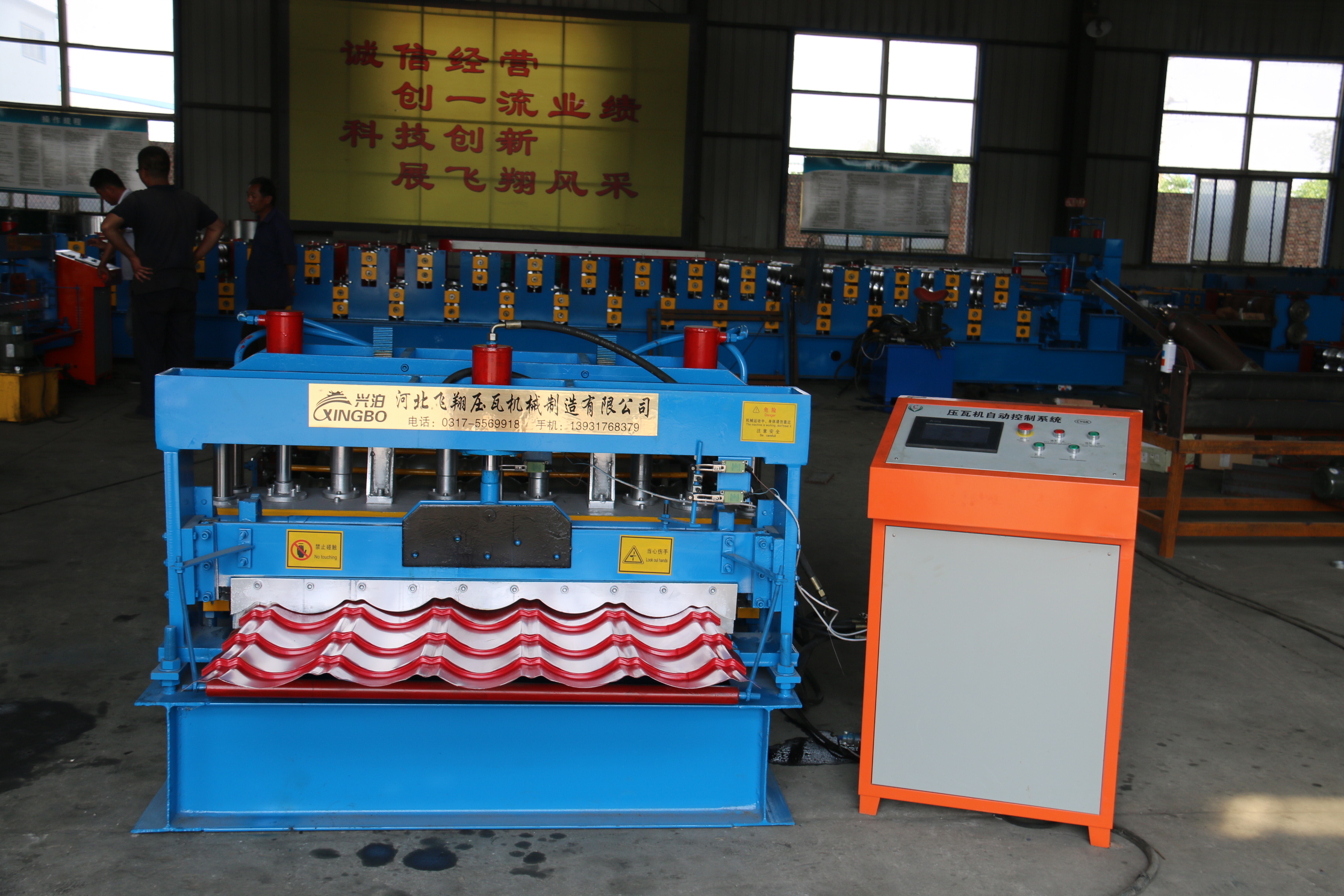 Glazed steel Roofing Roll Forming Machine or tile press