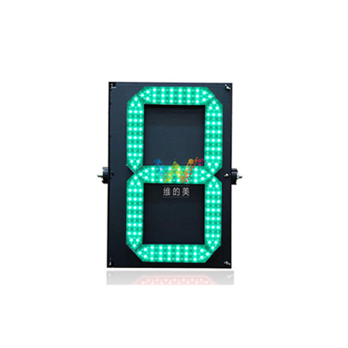 Single 8 large 400mm led countdown timer
