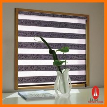 Best Selling Elegantly Designed Zebra Curtains