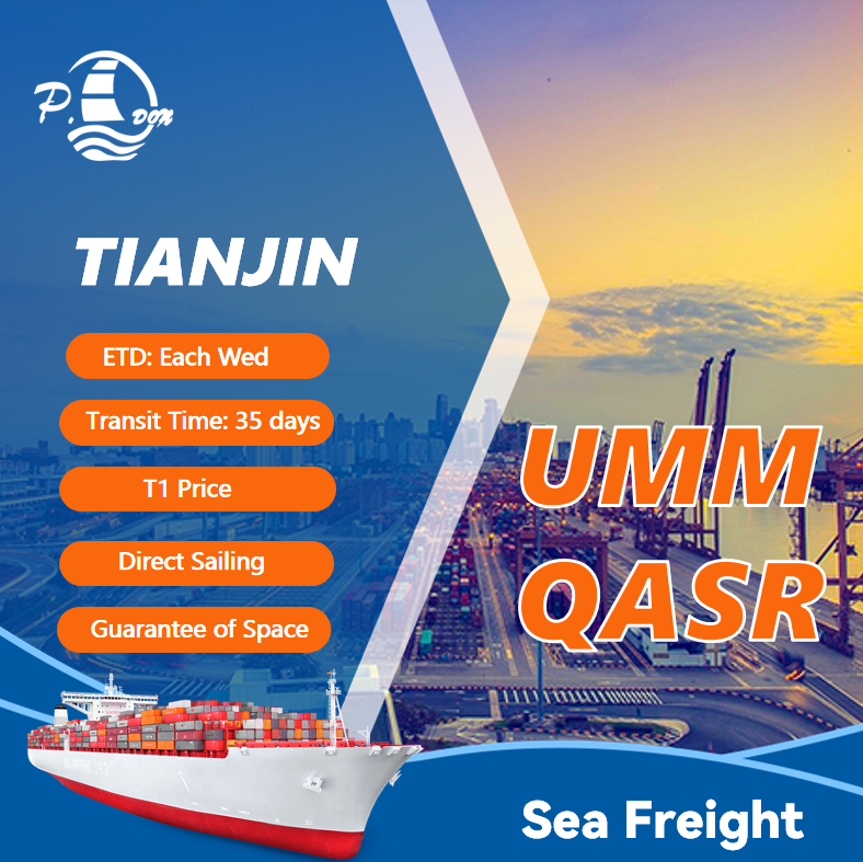 Sea Freight from Tianjin to UMM QASR Sea Freight from Tianjin to UMM QASR