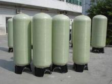 Commercial water softener cabinets alibaba china