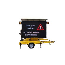 Trailer Variable Message Signs
