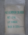 su arıtma kimyasal PAC /aluminium polychlori