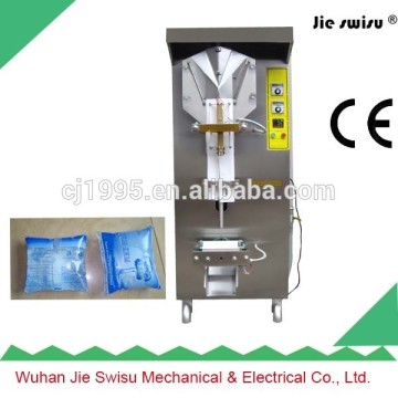 automatic sweetened condensed milk soluble packing machine