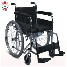 Steel Commode Wheelchair For The Disable