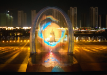 Outdoor Digital Water Curtain Fountain