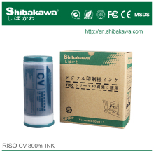 High quality Compatible Riso digital duplicator ink CZ 180 800ml