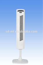 29" Tower fan