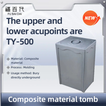 Upper and Lower Acupoints Composite Material Tomb