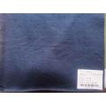 Cotton Bonded With Super Soft Fabric Winter Cloth