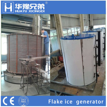 Flake ice evaporator ice flakes freezing wall unit supply
