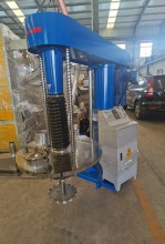 High speed disperser High speed mixer