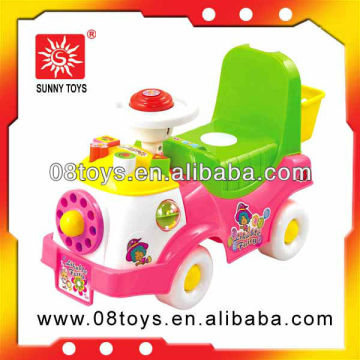 Vocal baby stroller car seat