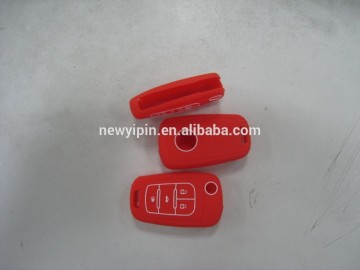 silicone car key cover,silicone car key cap, silicone car remote key holder
