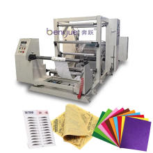 Non Woven Fabric Tattoo Film Paper Wax Coating Machine